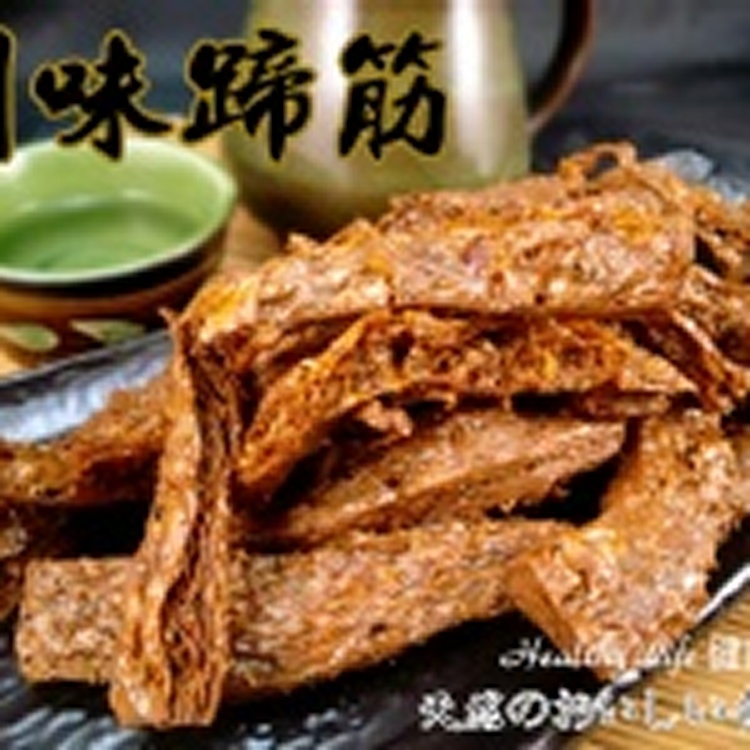 【健康本味】養生美味《川味蹄筋》純素的一級美味
