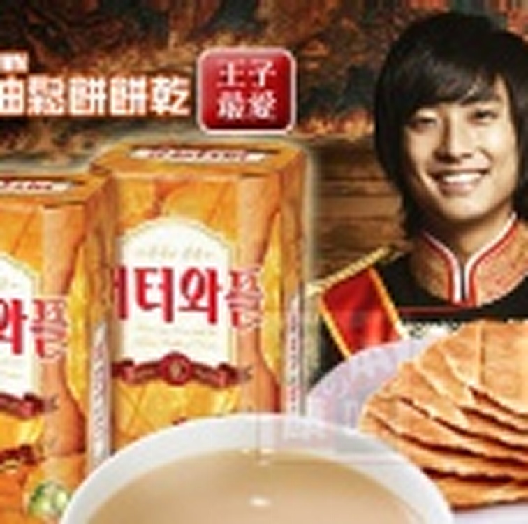 健康本味 韓國 CROWN 鮮奶油鬆餅餅乾