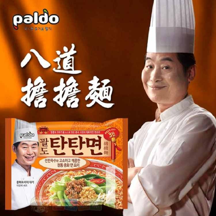 韓國paldo八道擔擔麵139g 李連福代言 泡麵 單包販售 [KR883647]健康本味