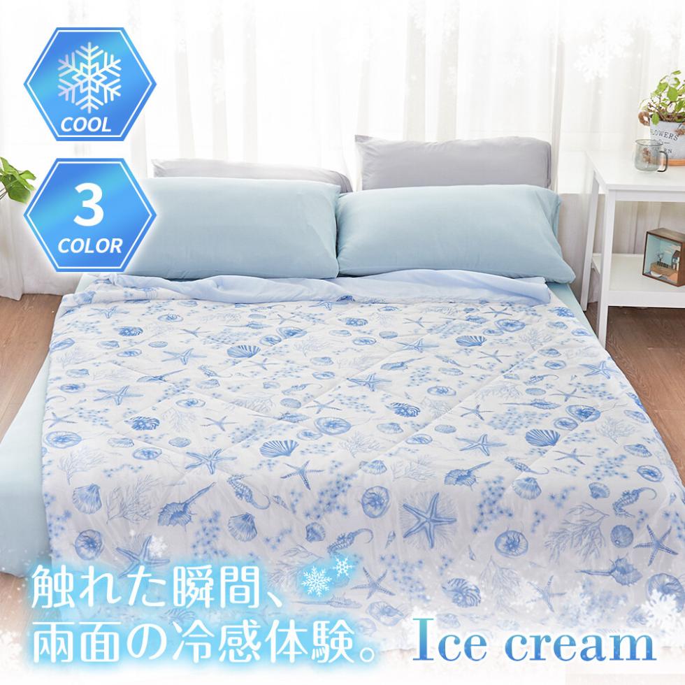 触れた瞬間、両面の冷感体験。 Ice cream。