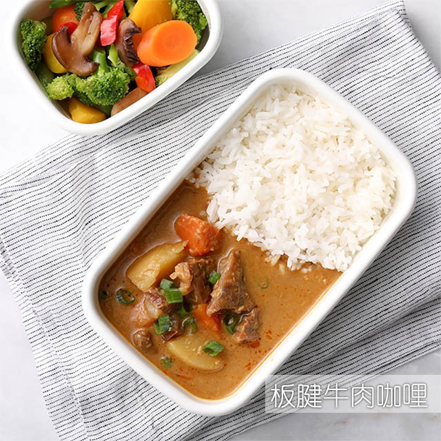 板腱牛肉咖哩。