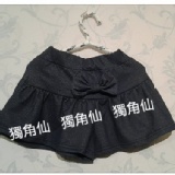 G032- 時尚氣質蝴蝶結褲裙 特價：$100