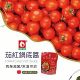 【台塑餐飲】剝皮辣椒味噌鍋底醬/茄紅鍋底醬/絕椒鍋底醬