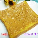 ♥itoast♥ 花生厚片 添加新鮮紅蘿蔔，營養滿分 特價：$15