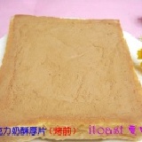♥itoast♥ 巧克力奶酥厚片 添加新鮮紅蘿蔔，開幕試吃價13元 特價：$13
