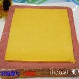 ♥itoast♥ 起士哈姆厚片 添加新鮮紅蘿蔔，營養滿分