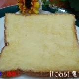 ♥itoast愛吐司♥ 奶油厚片 添加新鮮紅蘿蔔，營養滿分