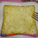 ♥itoast♥ 元氣蛋沙拉厚片 添加新鮮紅蘿蔔，營養滿分