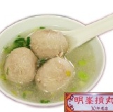【明峯摃丸】香菇摃丸 《代售》朋友在迪化街30幾年老店，(※不與厚片一起出貨)訂購滿3000元免運費。