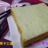 ♥itoast♥ 香草卡士達 【新品上市】冰火雙重享受