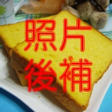 ♥itoast♥ 酸黃瓜火腿厚片 【新品上市】清爽酸甜的黃瓜+火腿=絕配口感