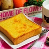 ♥itoast愛吐司♥ 法式頂級香蒜厚片 特價：$17