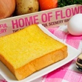 ♥itoast愛吐司♥ 奶油厚片 特價：$12