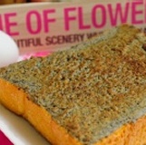 ♥itoast♥ 芝麻奶酥厚片