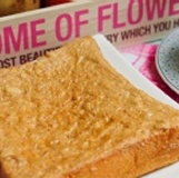 ♥itoast♥ 花生厚片 特價：$17