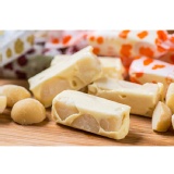 牛奶夏威夷豆牛軋糖