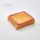 ♥itoast♥ 起士哈姆厚片