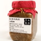 油蔥酥 (重400g±10g) (冷藏保存)