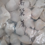 豬肉高麗菜水餃