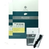 Luxe舒斐赫-套襪式去角質足膜 老品牌穿新裝~~一樣好用(女士/小腳專用) 特價：$250