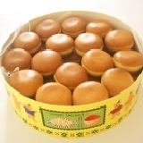 創始原味乳酪球 特價：$220