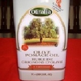 佰香~奧利塔Olitalia精純橄欖油手工皂材料烹飪 (鐵罐裝)單罐~特價 限時特價