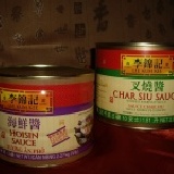 李錦記 叉燒醬2.55kg 蜜汁叉燒必要配備! 一箱6入只要1660!