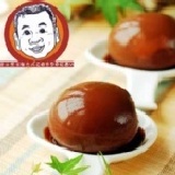 王爸招牌什麼蛋 真空包裝 每包10顆