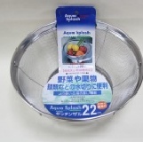 日本不銹鋼網 深型22*12cm