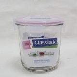 GLASS LOCK 圓形 720ML