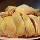 鹽水雞(半隻) 特價：$250