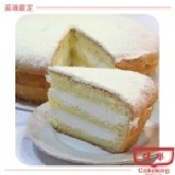 8吋波士頓【原味】 (可冷凍宅配) 特價：$330