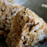 發芽玄米飯糰(昆布牛蒡)