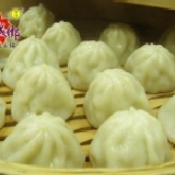 頂級湯包 特價：$100