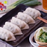 韮菜水餃 一包約100粒（較適合用煎或蒸哦）