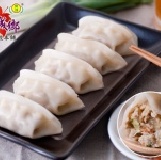 素食水餃 一包約70粒