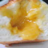 愛情濃情蜜溢包『奶皇流沙口味』 特價：$135