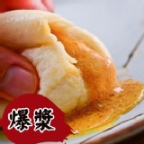 任選8盒1550元，免運!! (共1550元) 特價：$1550