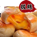 任選5盒1095元，免運!! 特價：$1095