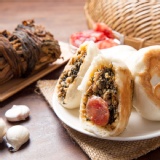 人生沒有不甘包(散裝超低價)