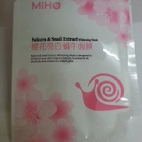 櫻花亮白蝸牛面膜