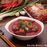 【編號2】深坑麻辣鴨血可附大腸 特價：$220