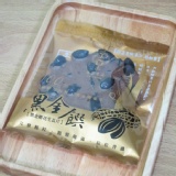 黑金饌-雲林黑金剛花生瓦片 18g 特價：$20