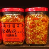 三角湧徐媽媽醬菜茶-蒜頭辣椒450g