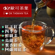 【歐可茶葉】冷泡茶系列(6款任選)