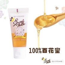 [大合購] Sweet Talk百花蜜 დ 純天然蜂蜜 夏日甜蜜大放送