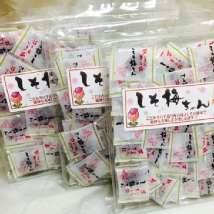 高評價好吃梅子乾