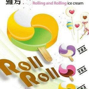 翻轉炎熱夏天，雅芳轉轉冰