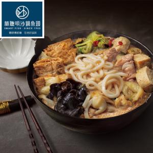 【嘉義林聰明】經典沙鍋魚肉3件組禮盒(宅配密封包裝)(附禮盒)