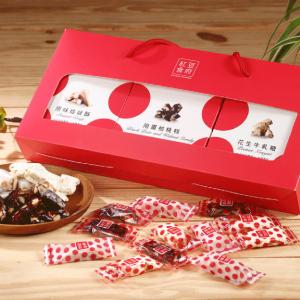 【紅豆食府】糖果禮盒(原味娃娃酥+花生牛軋糖+南棗核桃糕)(任選1/2/4盒)